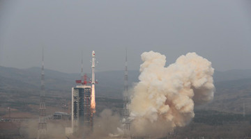 China launches new satellite for space environment survey