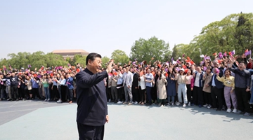 Xi stresses building world-class universities to serve nation in visit to Tsingh