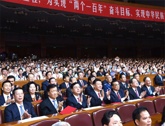 习近平等观看庆祝建党95周年音乐会