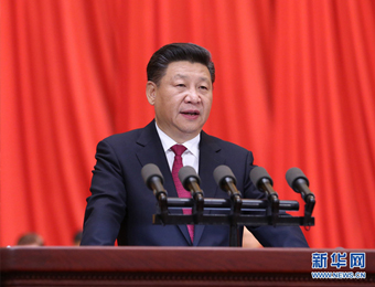 习近平致敬英雄 实现中华民族伟大复兴需要英雄精神