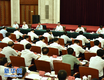 习近平:切实做好新形势下东西部扶贫协作工作