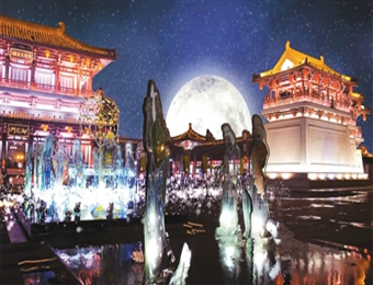 2016央视中秋晚会花落西安