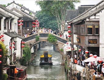 国庆黄金周 旅游创新高