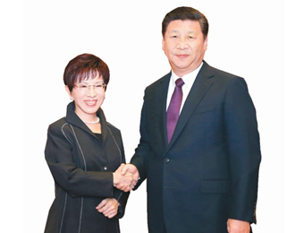 坚持“九二共识”是两岸民意主流