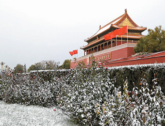北京迎来今冬初雪