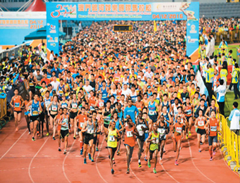 第三十五届澳门国际马拉松近日开赛