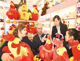生肖鸡玩具俏销海内外