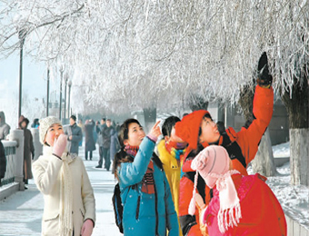 吉林举办国际雾凇冰雪节