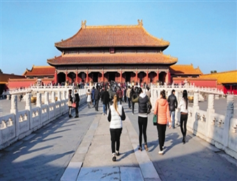 元旦假期国内游1.2亿人次