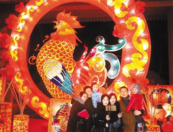 今年年味儿别样浓