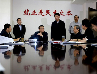 李克强为何把“就业”置顶？