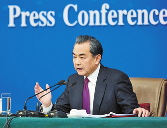 开创中国特色大国外交新篇章