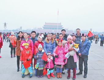 中国教育部定点联系滇西扶贫