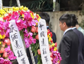 中国驻缅使馆和华侨华人祭奠远征军阵亡将士