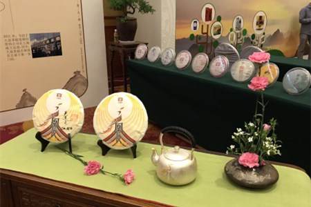 第15届东盟华商会助力云品走向世界（组图）