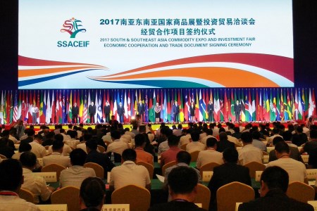 2017商洽会集中签约 285个项目