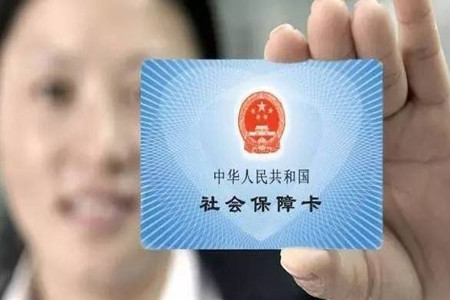 云南省跨省异地就医直接结算迈入正常化