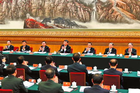 【十九大时间】党的十九大主席团举行第二次会议