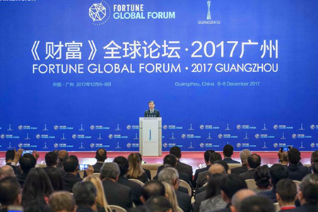 习近平致信祝贺2017年广州《财富》全球论坛开幕