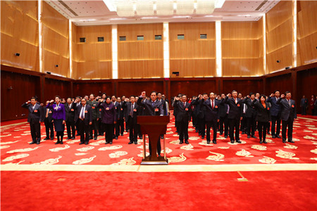 2018云南省两会|选举产生新一届省级国家机关领导人员