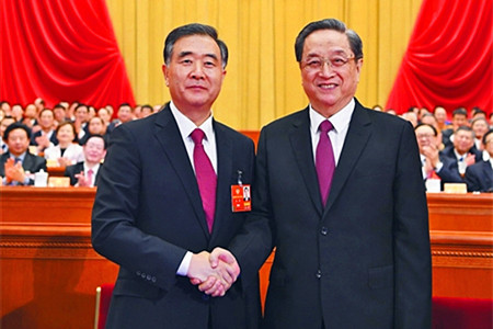 汪洋当选全国政协主席