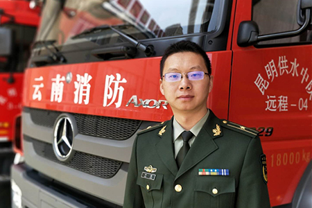 我为南博代言 我为开放点赞 | 孙境：一切为了不着火　一心想着南博火 