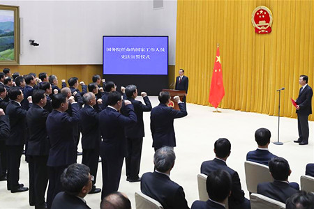 新一届国务院举行宪法宣誓仪式 李克强总理监誓