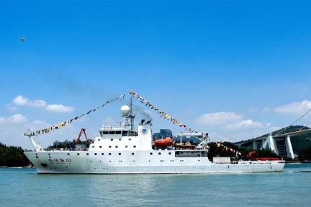 向阳红03科考船在厦门起航 执行中国大洋50航次科考
