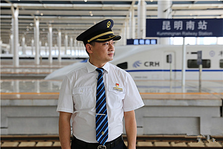 火车“老司机”王劲达：用青春亲历“中国速度”