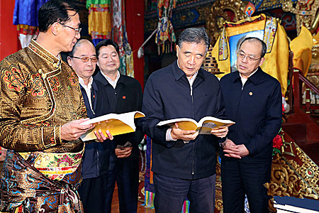 汪洋：深入扎实做好民族宗教和脱贫攻坚工作