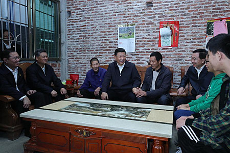 习近平：高举新时代改革开放旗帜 把改革开放不断推向深入