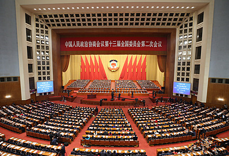 政协工作，习近平高度重视