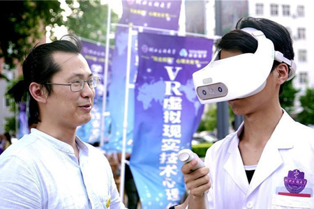 以人民健康为中心——解读健康中国行动