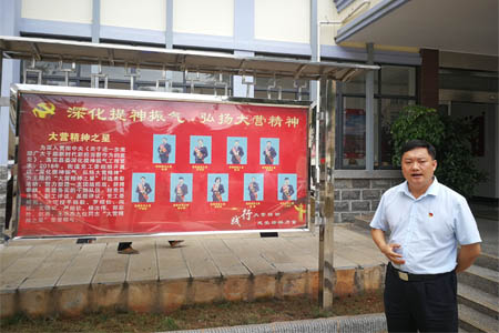 丰收节前看富民｜富民：党建引领，点燃高质量发展引擎