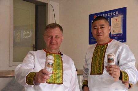 “看好中国的理由足够多”——“洋面孔”与自贸区的亲密接触