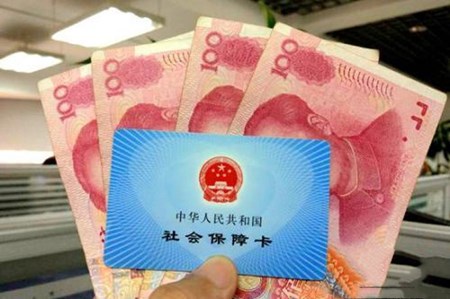 生育险并入医保倒计时！超20省份公布方案 有啥影响？
