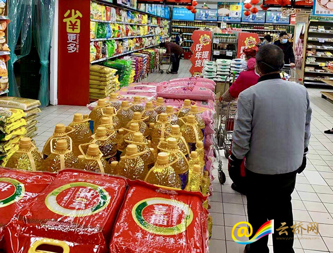 我省全力保障“菜篮子”供应充足，价格平稳
