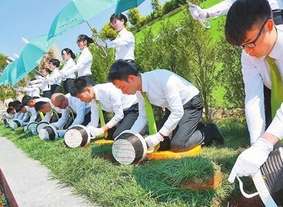 云南第二届节地生态安葬活动石林狮山生态陵园举行