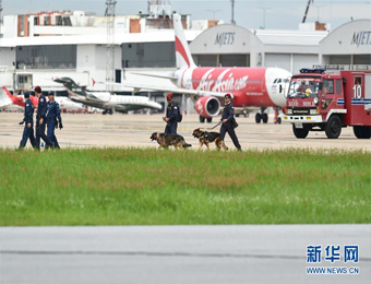 泰国曼谷廊曼机场举行反恐搜爆演练