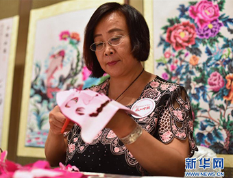 “感知中国·泰国行”在曼谷启动
