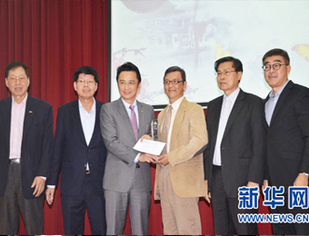 第十四届马来西亚华文文学奖揭晓