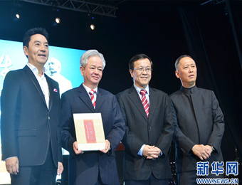 大型交响组歌《孙中山》在马来西亚精彩上演