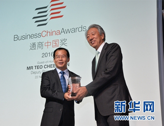 以金融力量架起中新沟通往来的桥梁——专访中国银行新加坡分行行长邱智坤