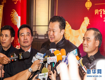 泰国曼谷将举行2017年春节文化活动