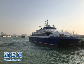 泰国芭提雅至华欣客运渡船正式开通运营