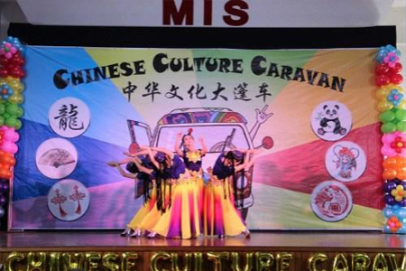 “中华文化大篷车”系列巡演在缅甸仰光举行