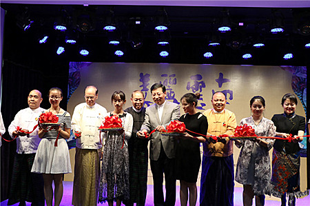 “美丽云南——云南画家作品展”在仰光开幕
