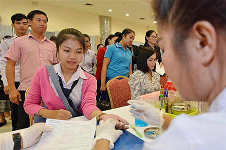 老挝举行世界献血者日活动