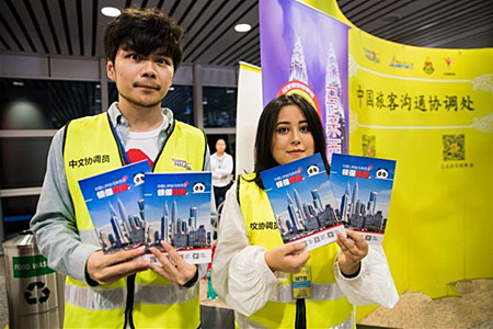 中国大使馆发布《中国公民赴马来西亚领保指南》