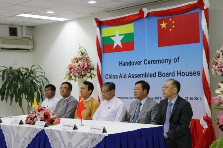 中国援助缅甸1000套箱式活动板房